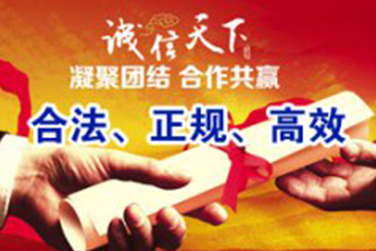 平和追债公司：无借条借出35万，律师协助成功追回款项